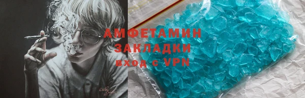 mdpv Верея